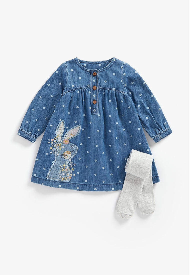 Колготки Mothercare Детские Купить