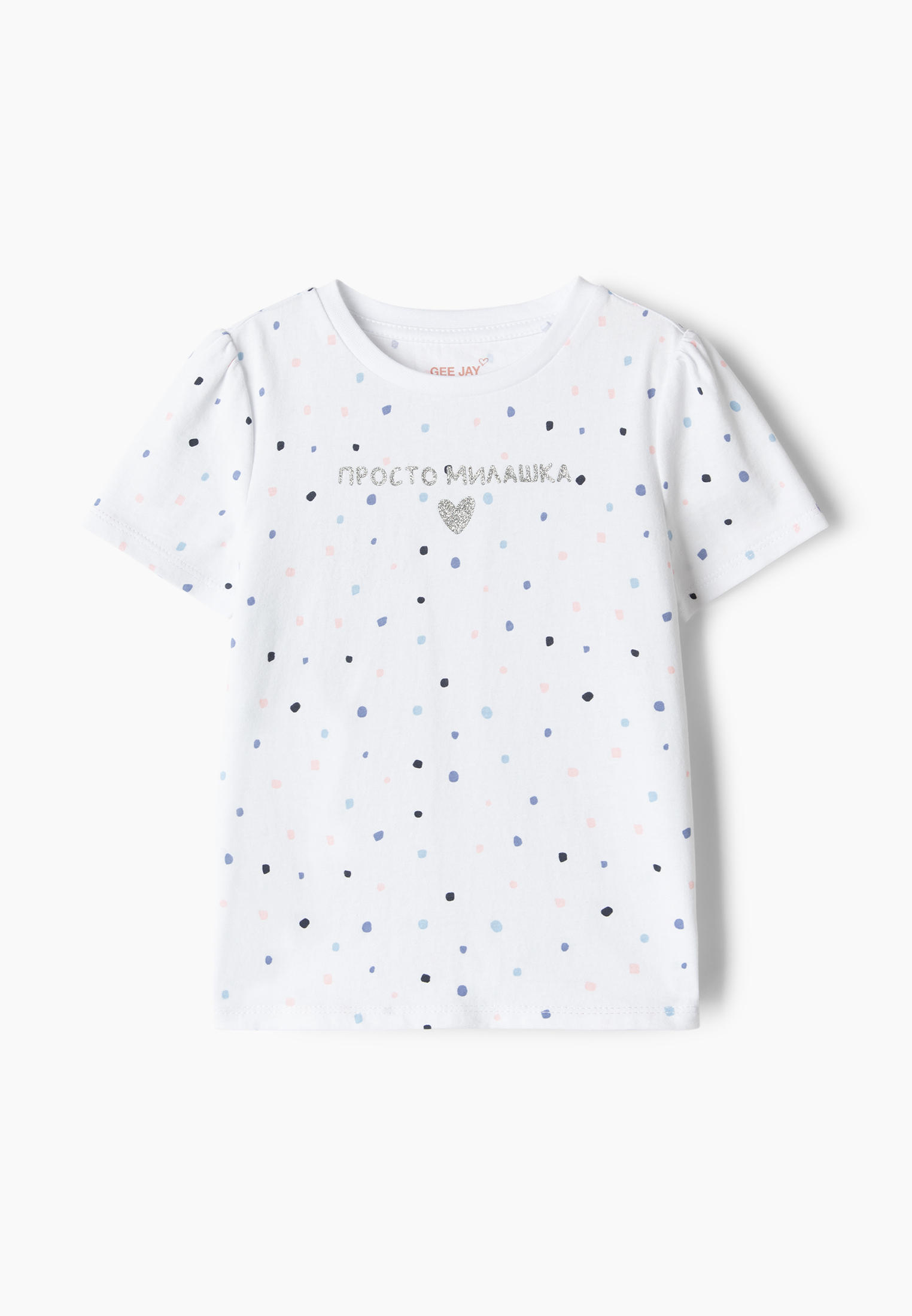 Футболка Gloria Jeans, цвет: белый, MP002XG02TLT — купить в интернет ...