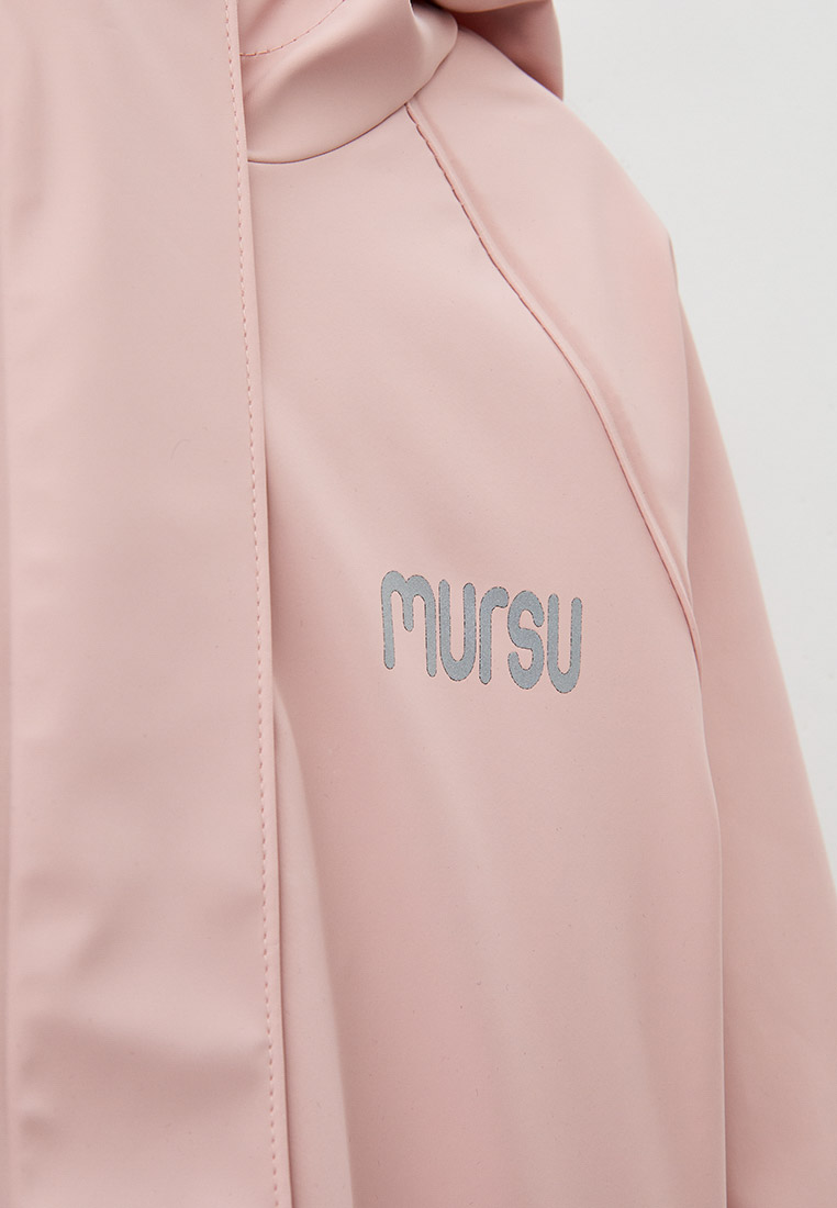 Mursu MP002XG033I5 Lamoda