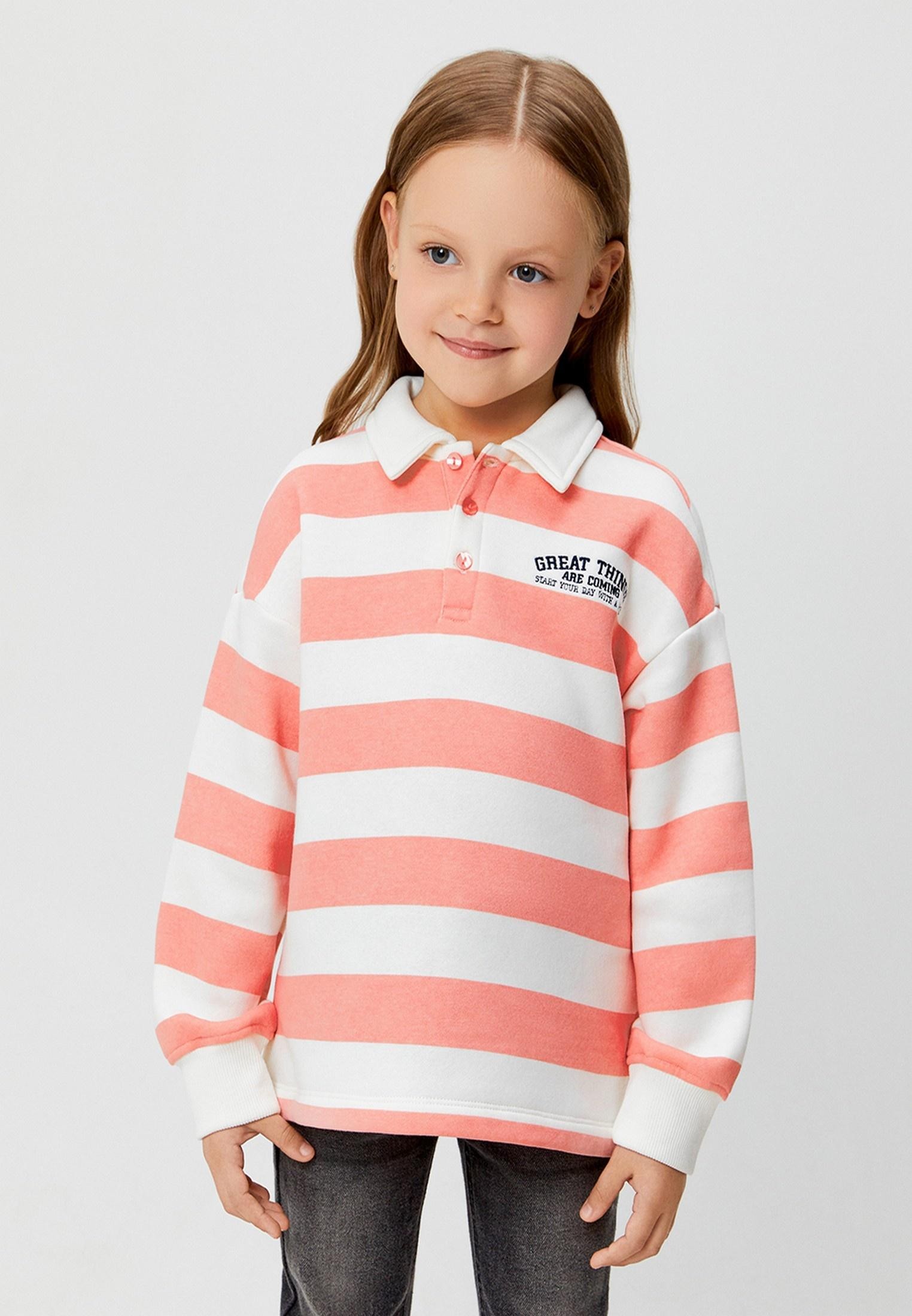 Acoola Детская Одежда Купить В Интернет