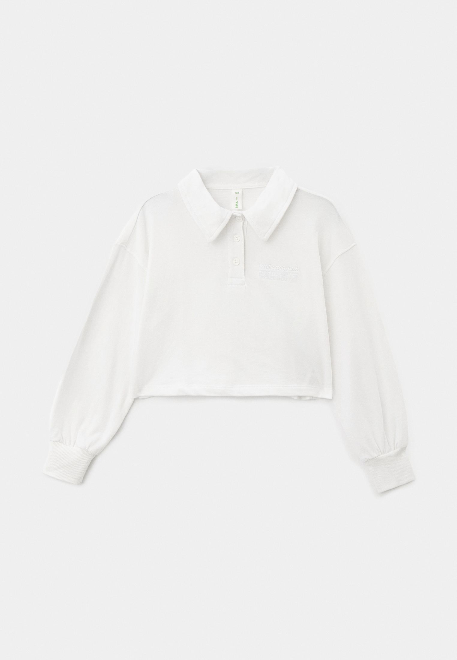 SelaПолоSchoolcollection