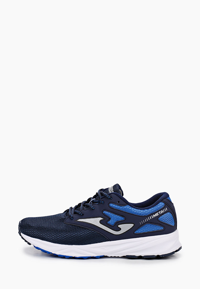 Кроссовки Joma Купить В Спб Мужские