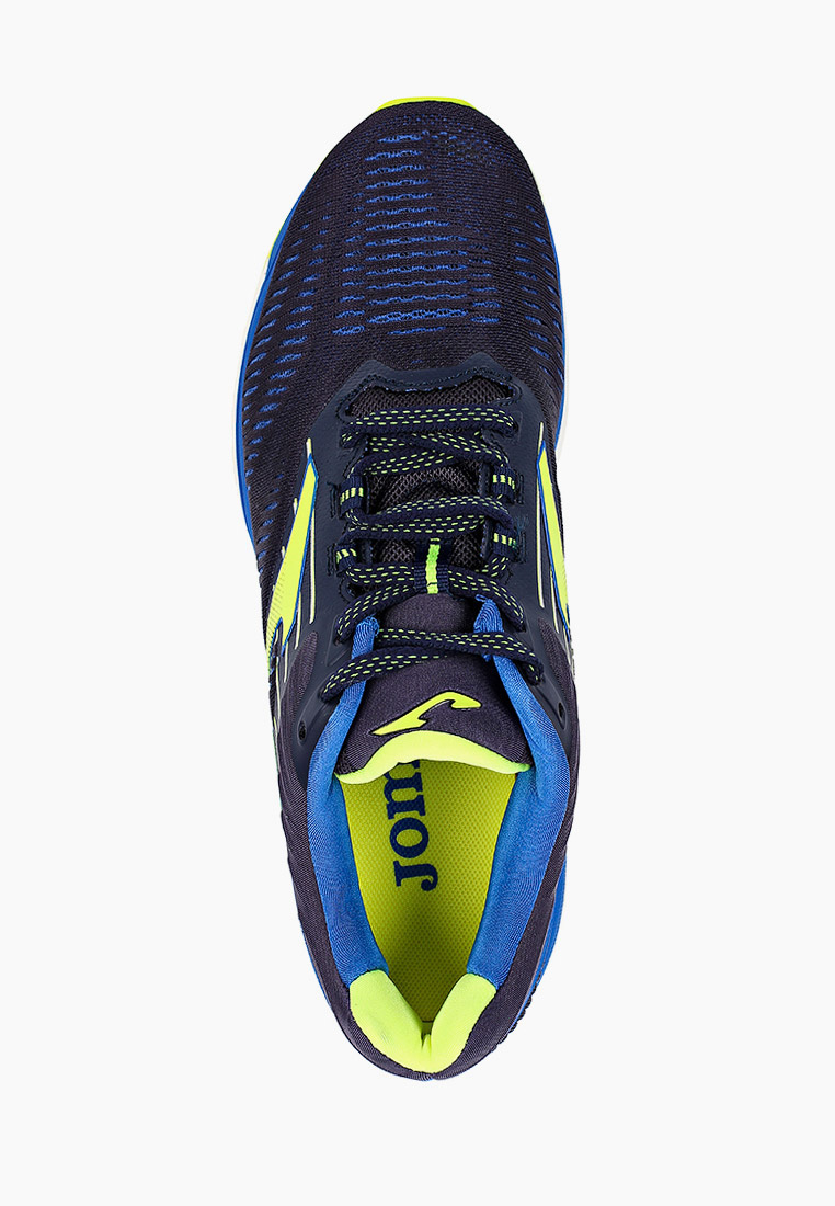 Кроссовки Joma Купить В Спб Мужские