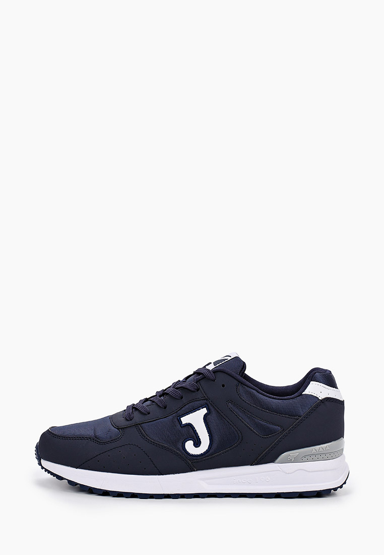 Кроссовки Joma Купить В Спб Мужские