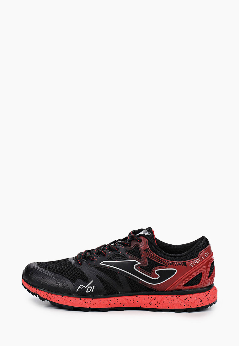 Кроссовки Joma Купить В Спб Мужские