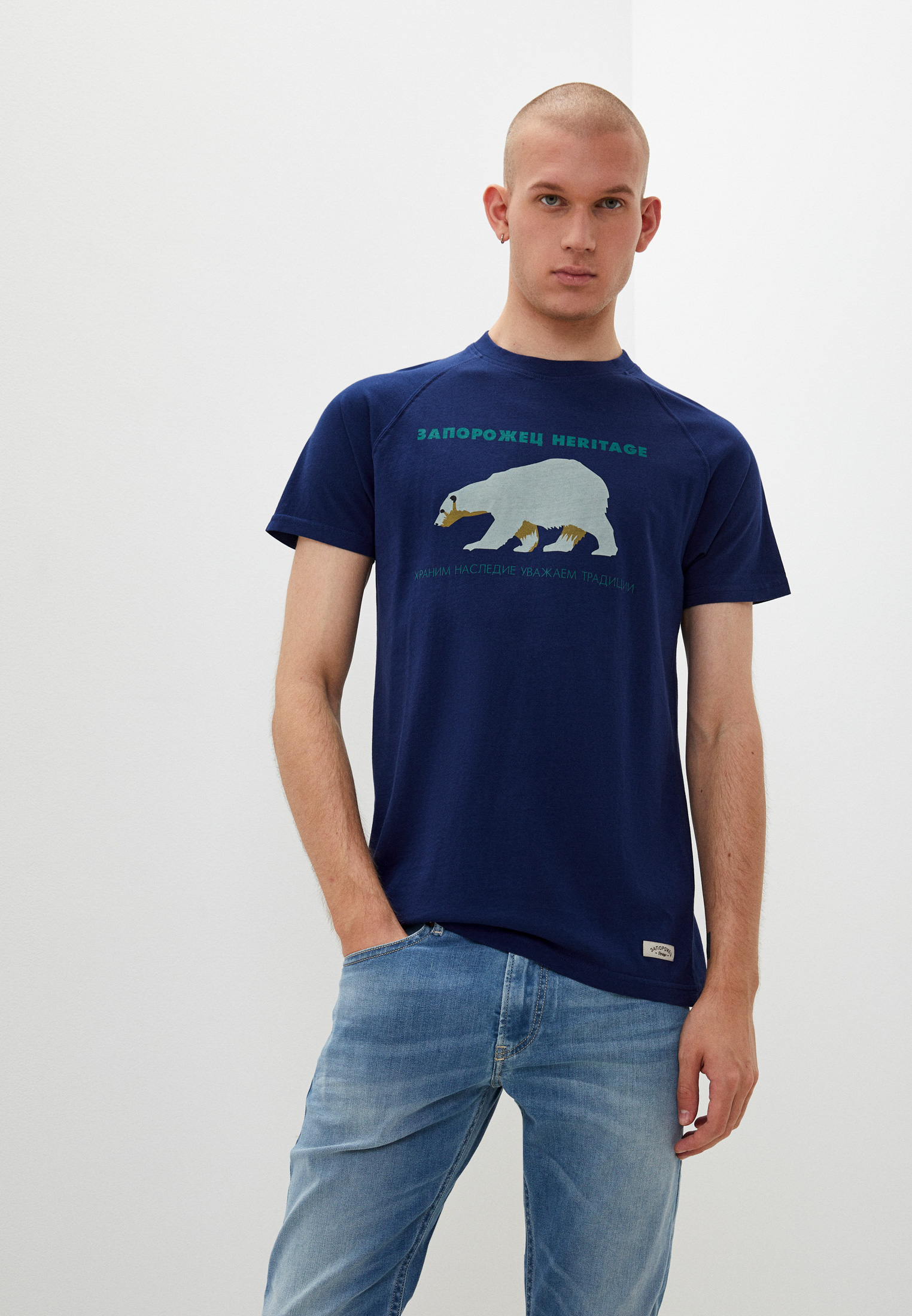 Футболка Запорожец Heritage Mishka, цвет: синий, MP002XM08M7G — купить ...