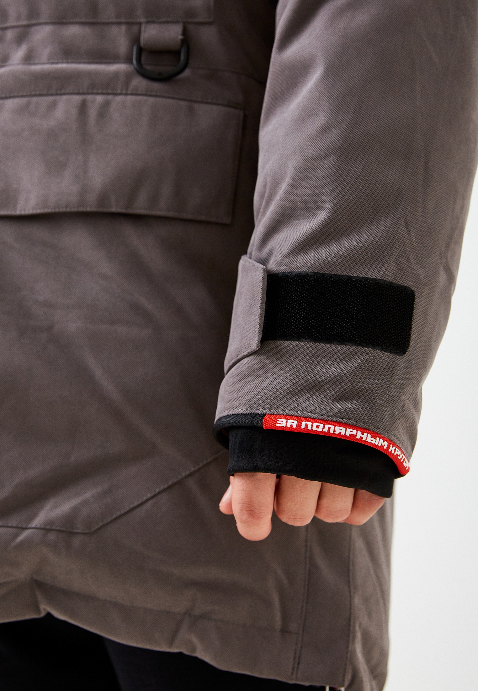 Silverthorne parka hot sale