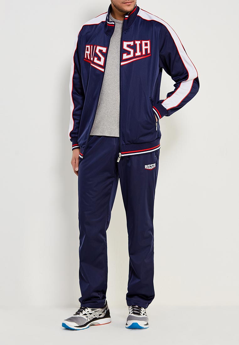 Спортивные Костюмы Акция Купить