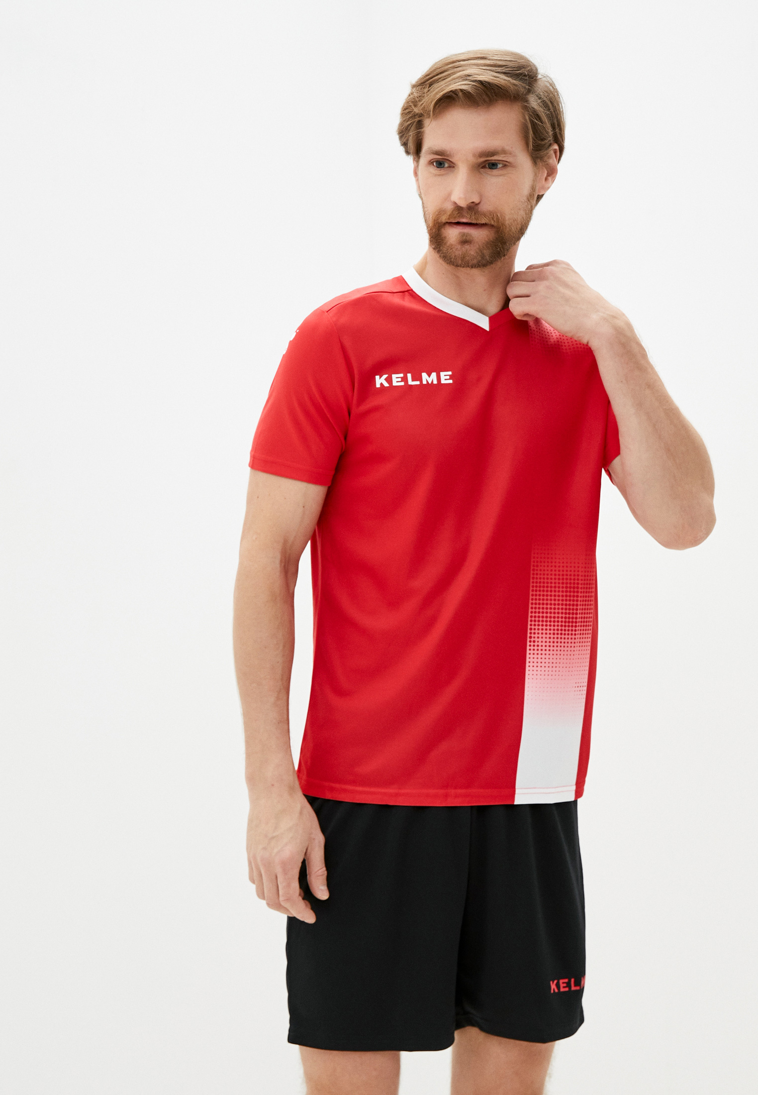 Kelme Спортивный Костюм Мужской Купить