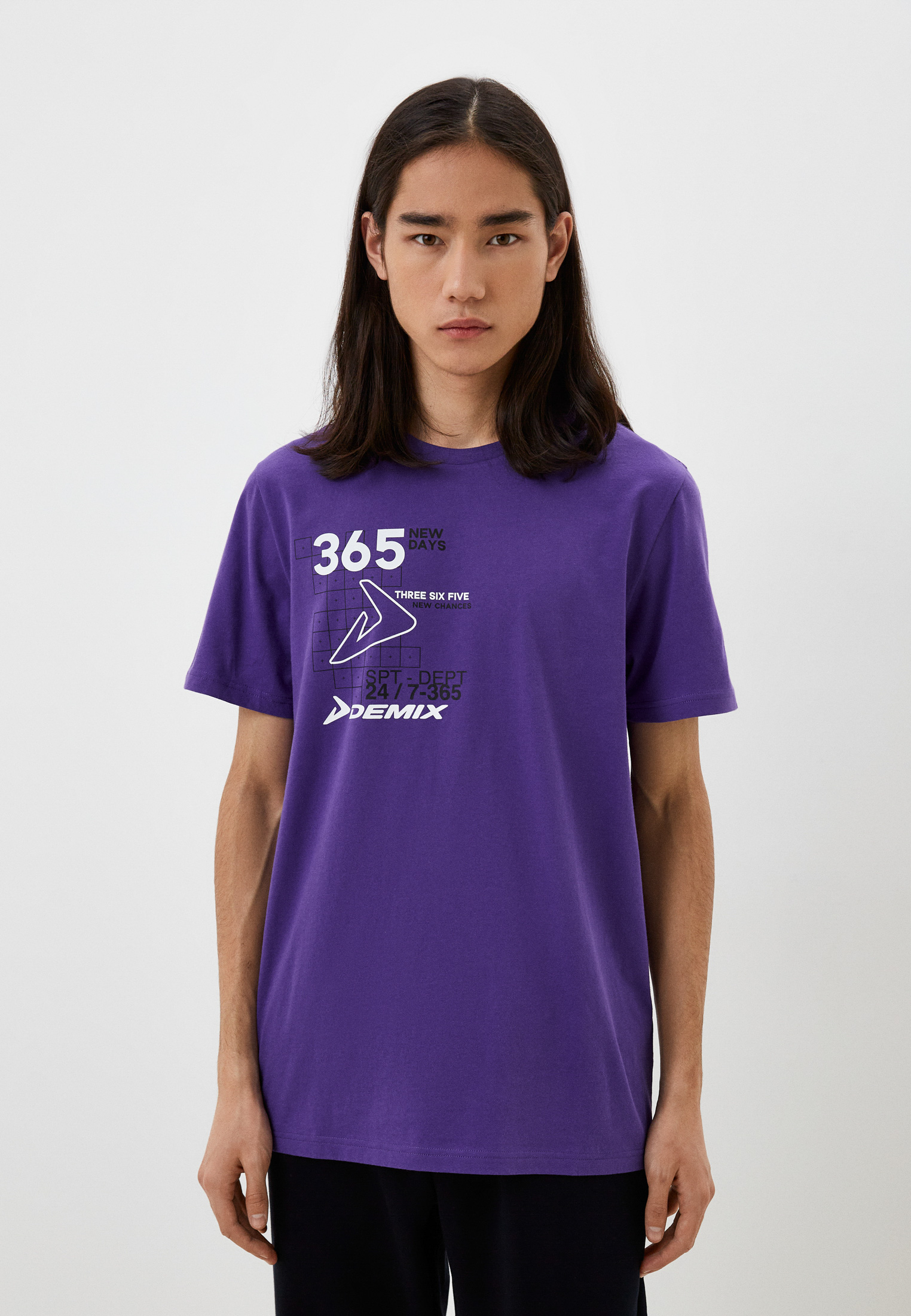 Футболка Demix, цвет: фиолетовый, MP002XM160IT — купить в интернет ...