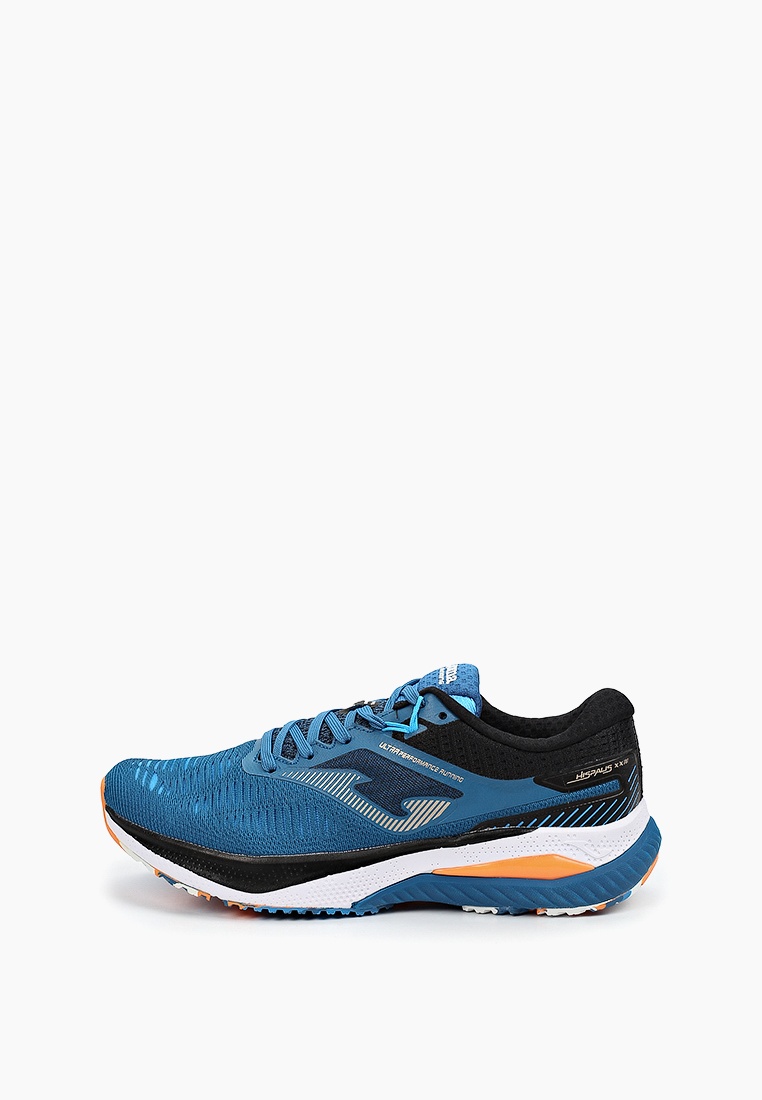 Joma hispalis oferta sale