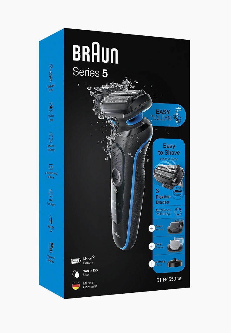 Braun 50 W4650cs Купить