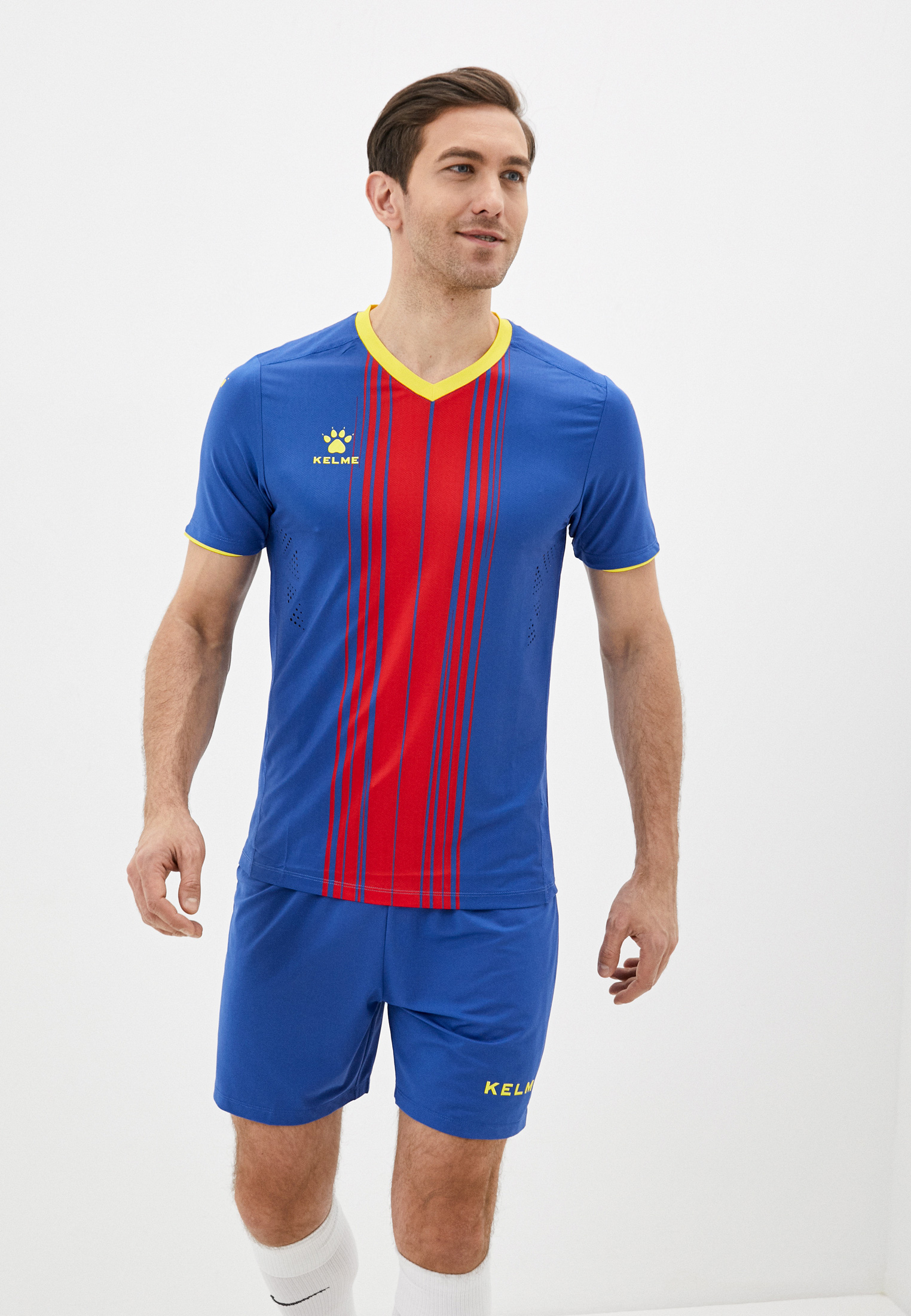 Kelme Спортивный Костюм Мужской Купить