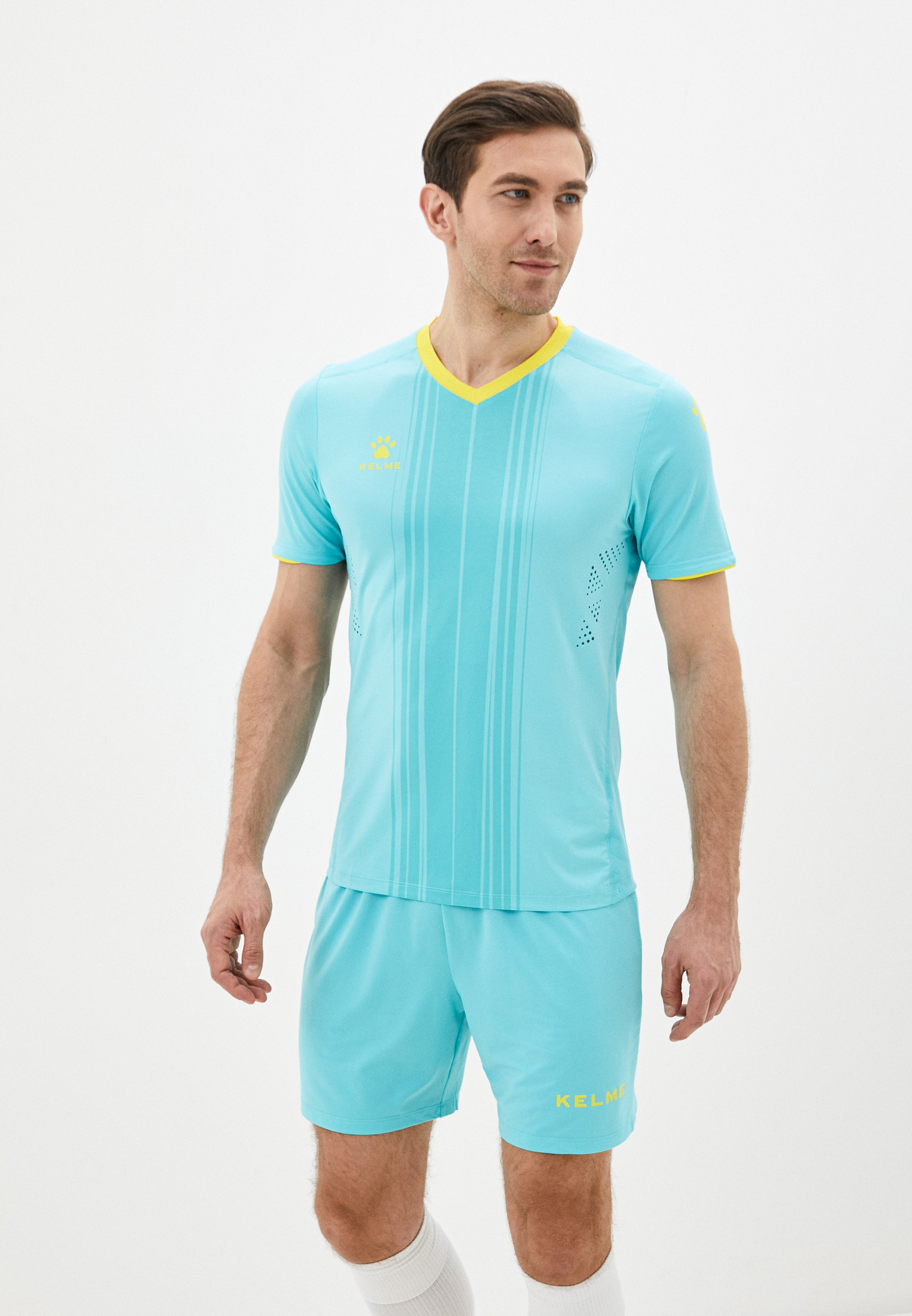 Kelme Спортивный Костюм Мужской Купить