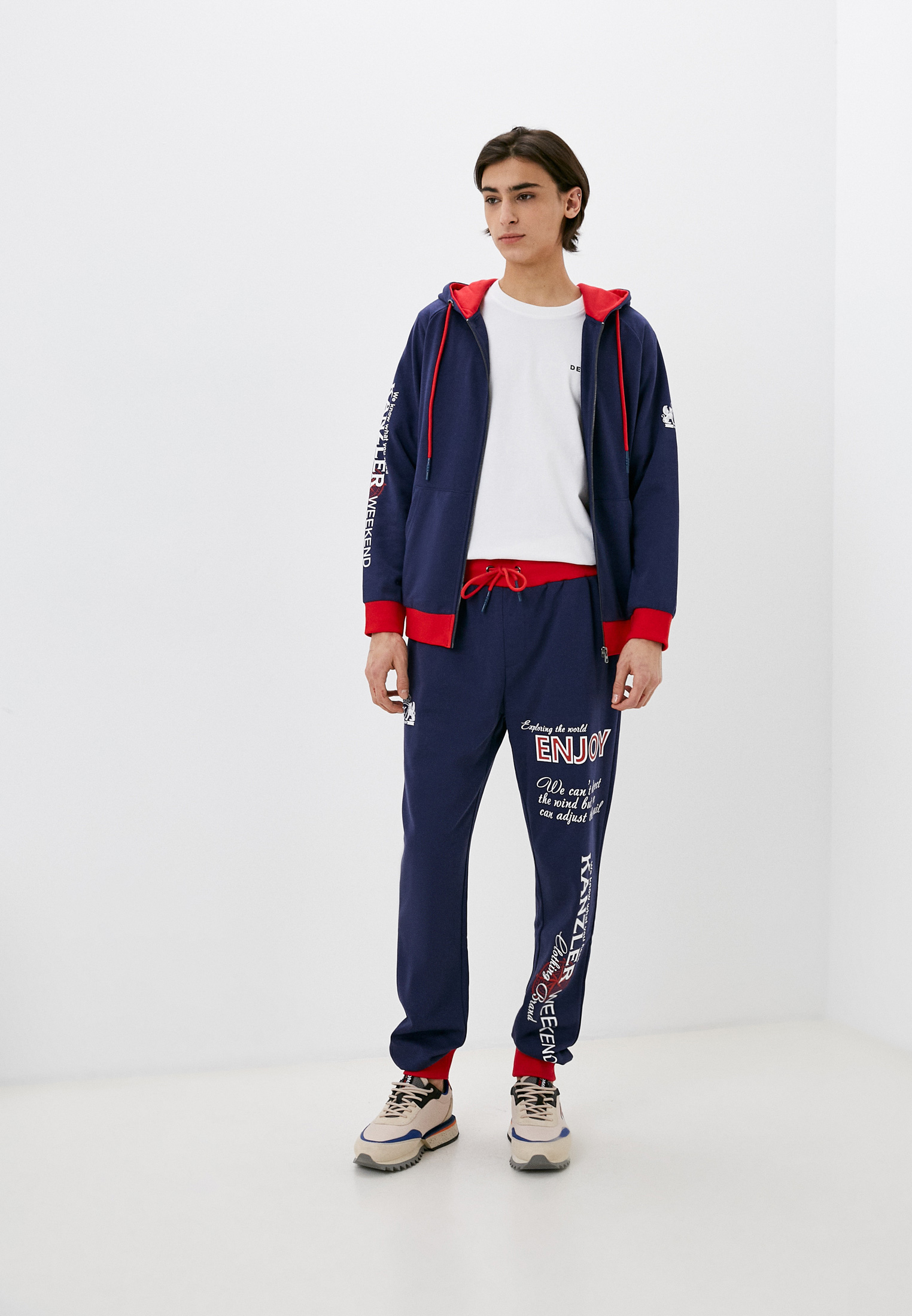 Спортивные Костюмы Акция Купить