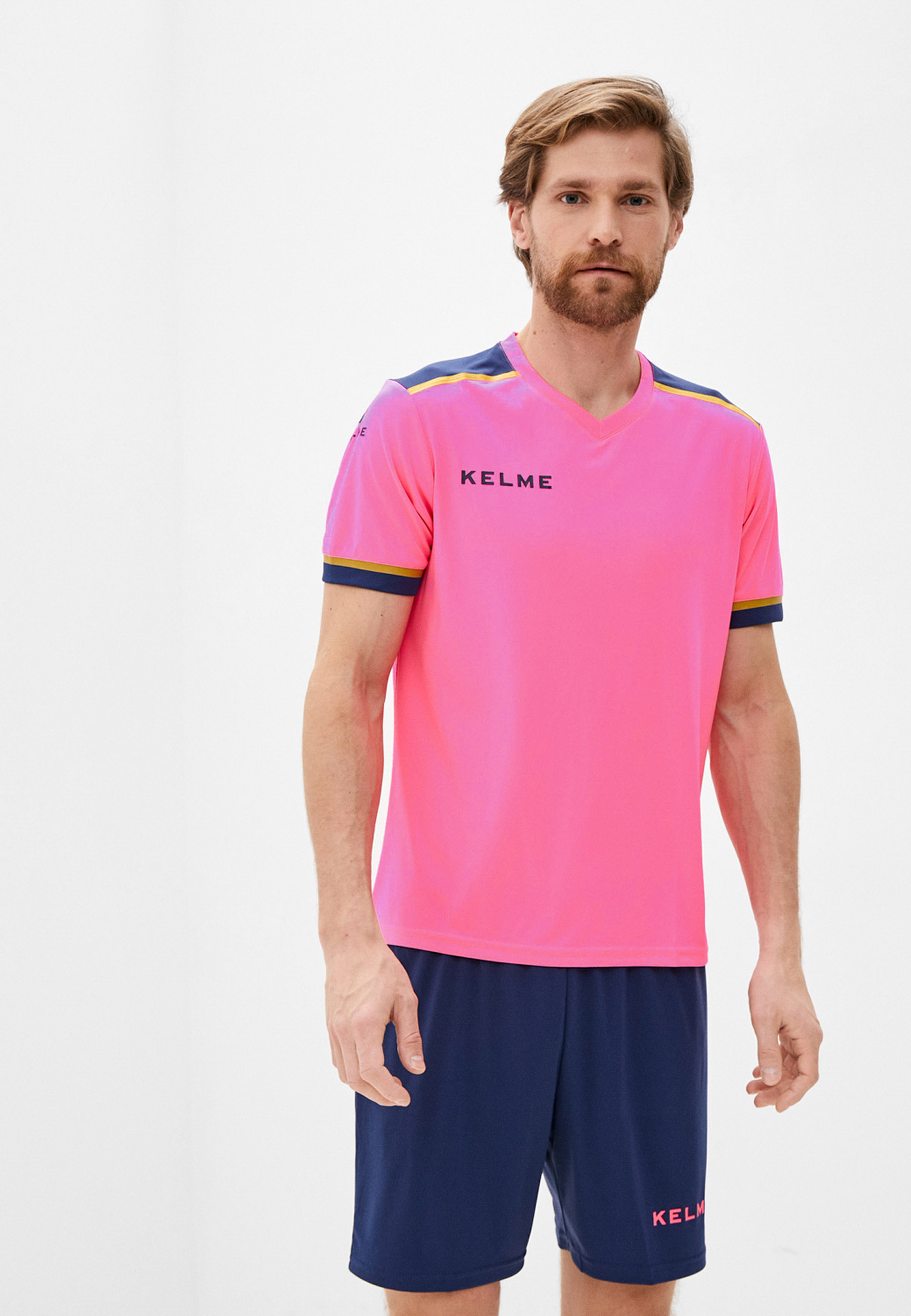 Kelme Спортивный Костюм Мужской Купить