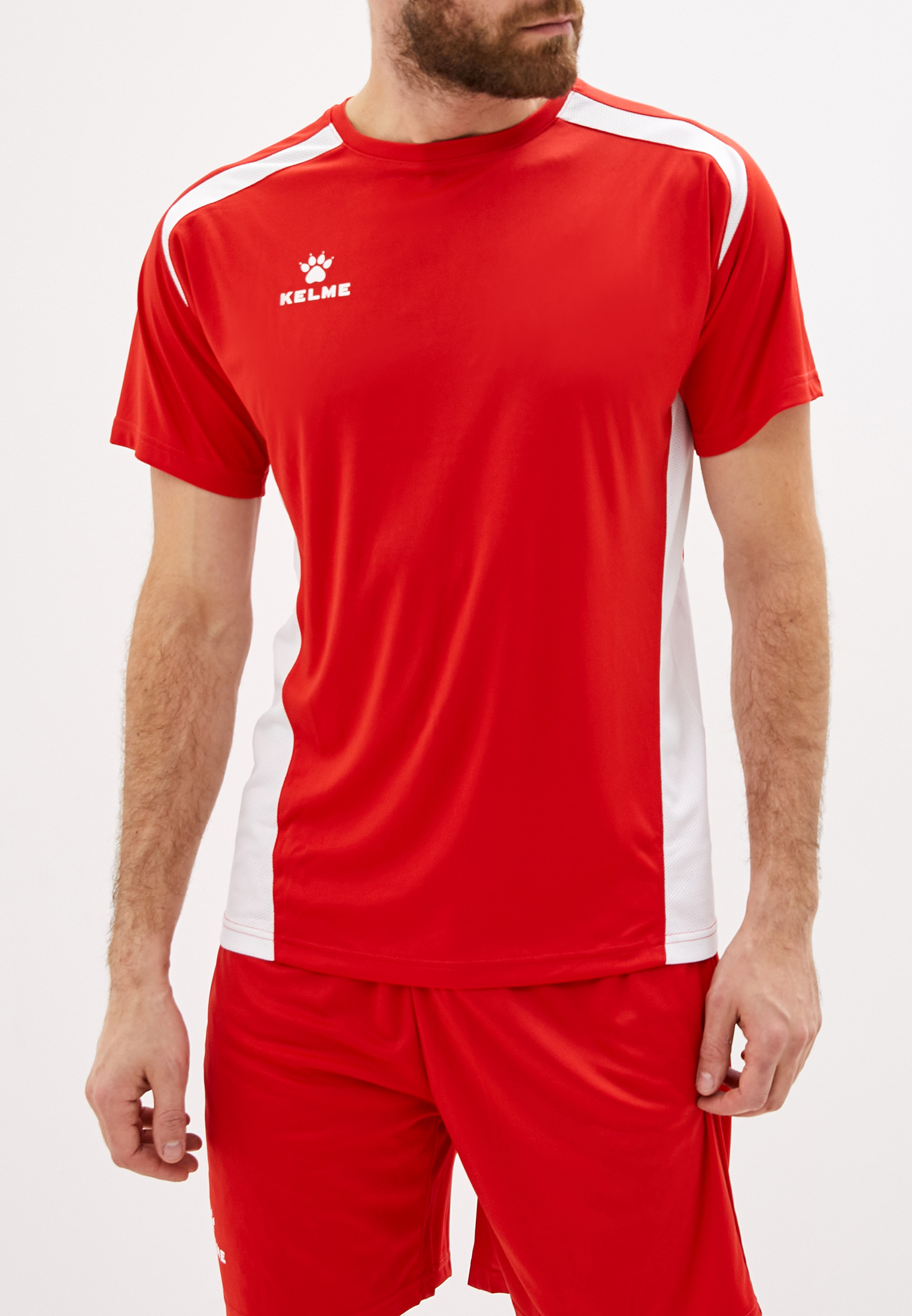 Kelme Спортивный Костюм Мужской Купить