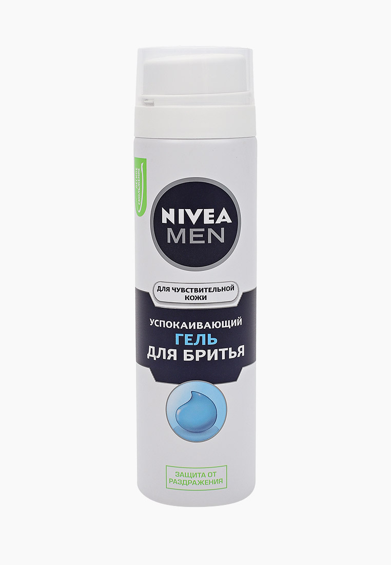 Nivea Ozon