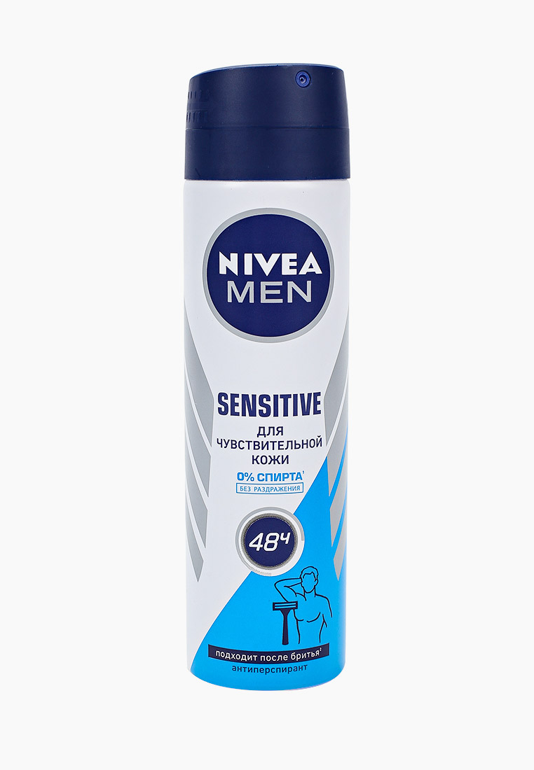 Нивея мен тг. Нивея Сенситив дезодорант. Nivea sensitive дезодорант. Дезодорант нивея Сенситив мужской. Nivea men дезодорант af.