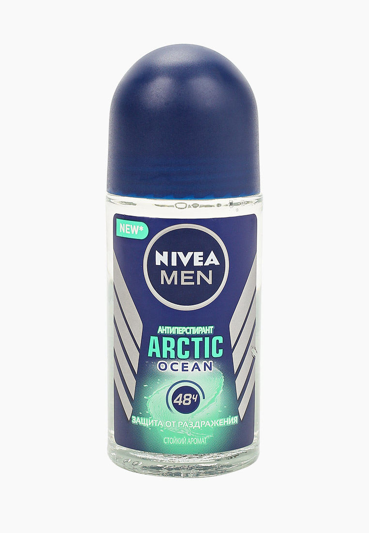 Шариковый Дезодорант Нивея Женский Купить