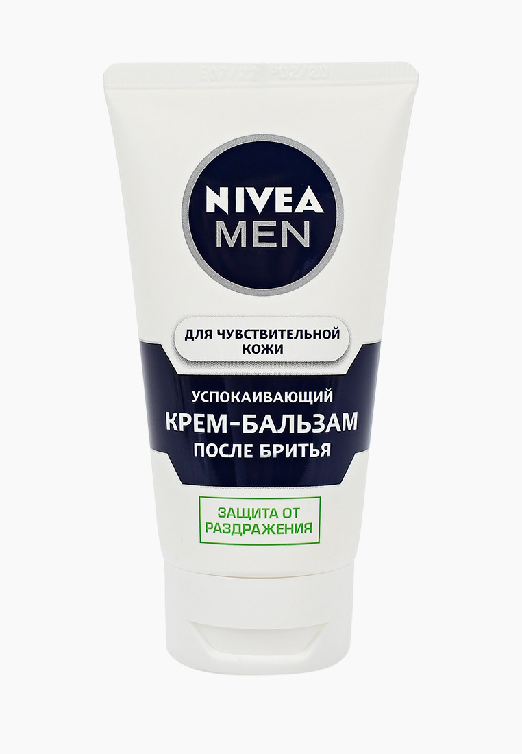 Nivea Ozon