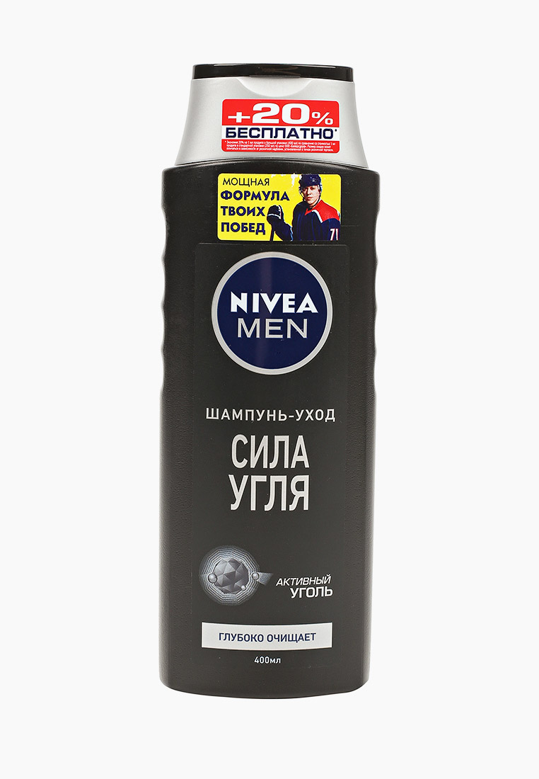 Шампунь Nivea сила угля для глубокого очищения, 400 мл., цвет: белый ...