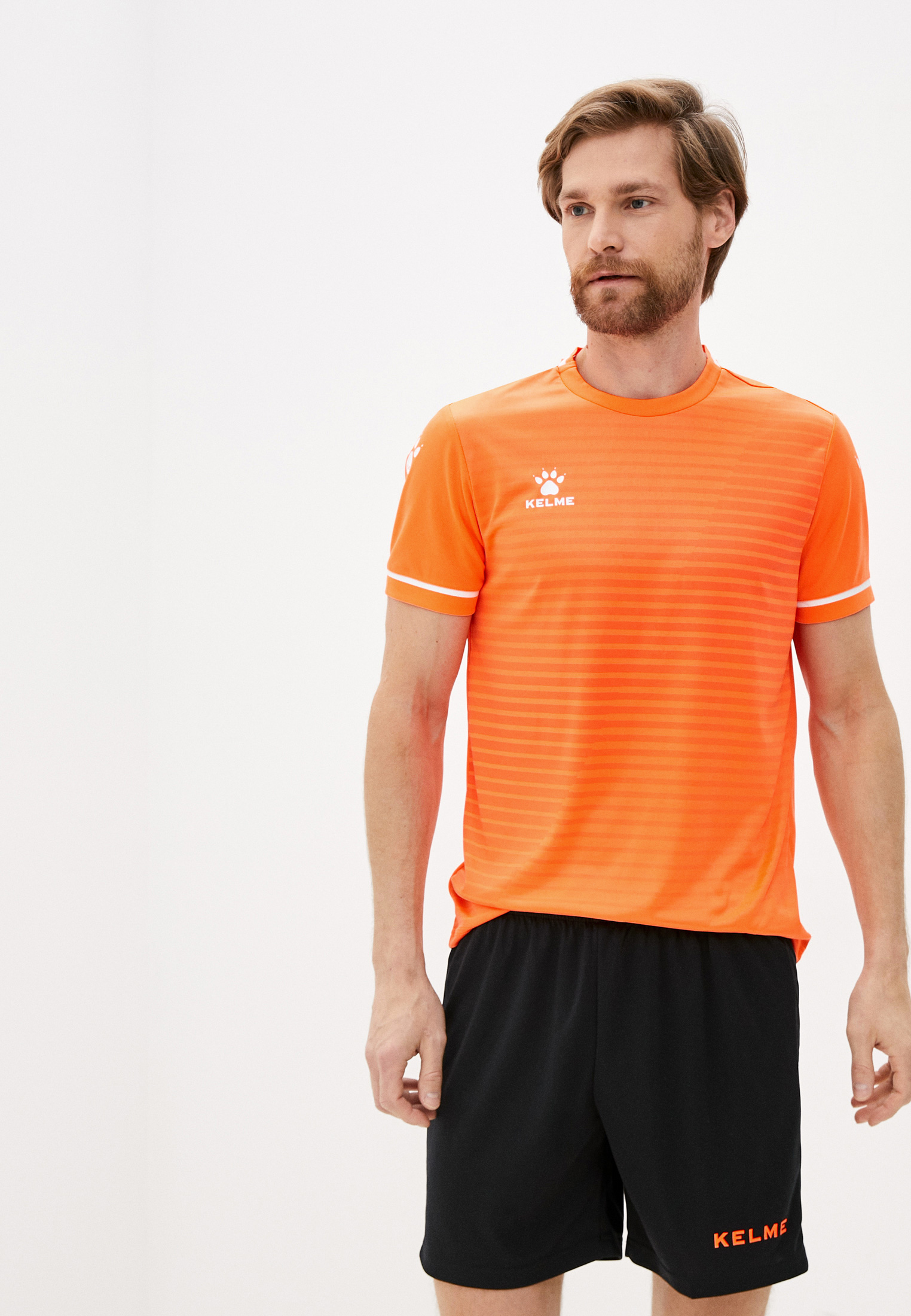 Kelme Спортивный Костюм Мужской Купить