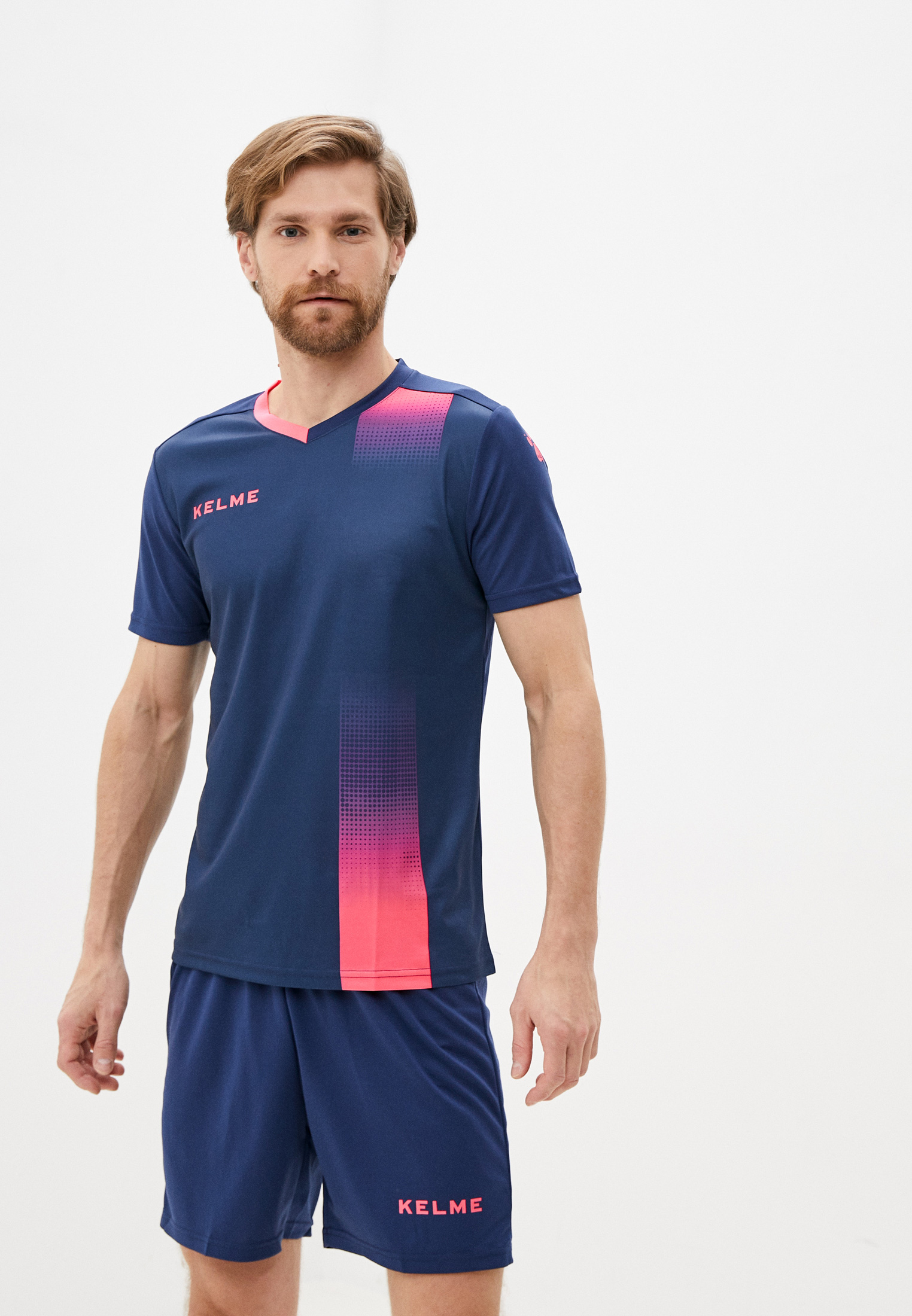 Kelme Спортивный Костюм Мужской Купить