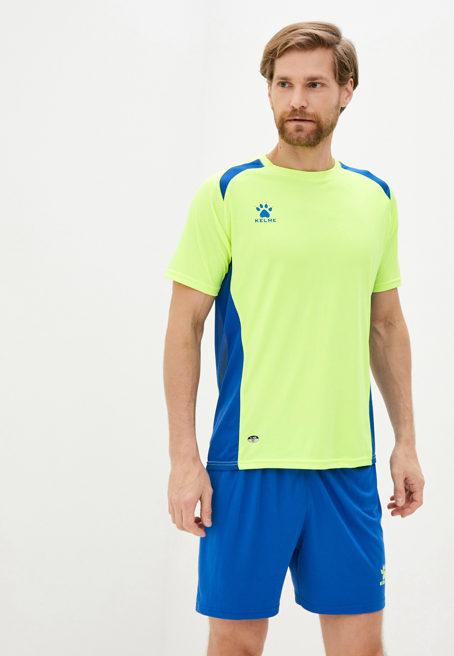 Kelme Спортивный Костюм Мужской Купить