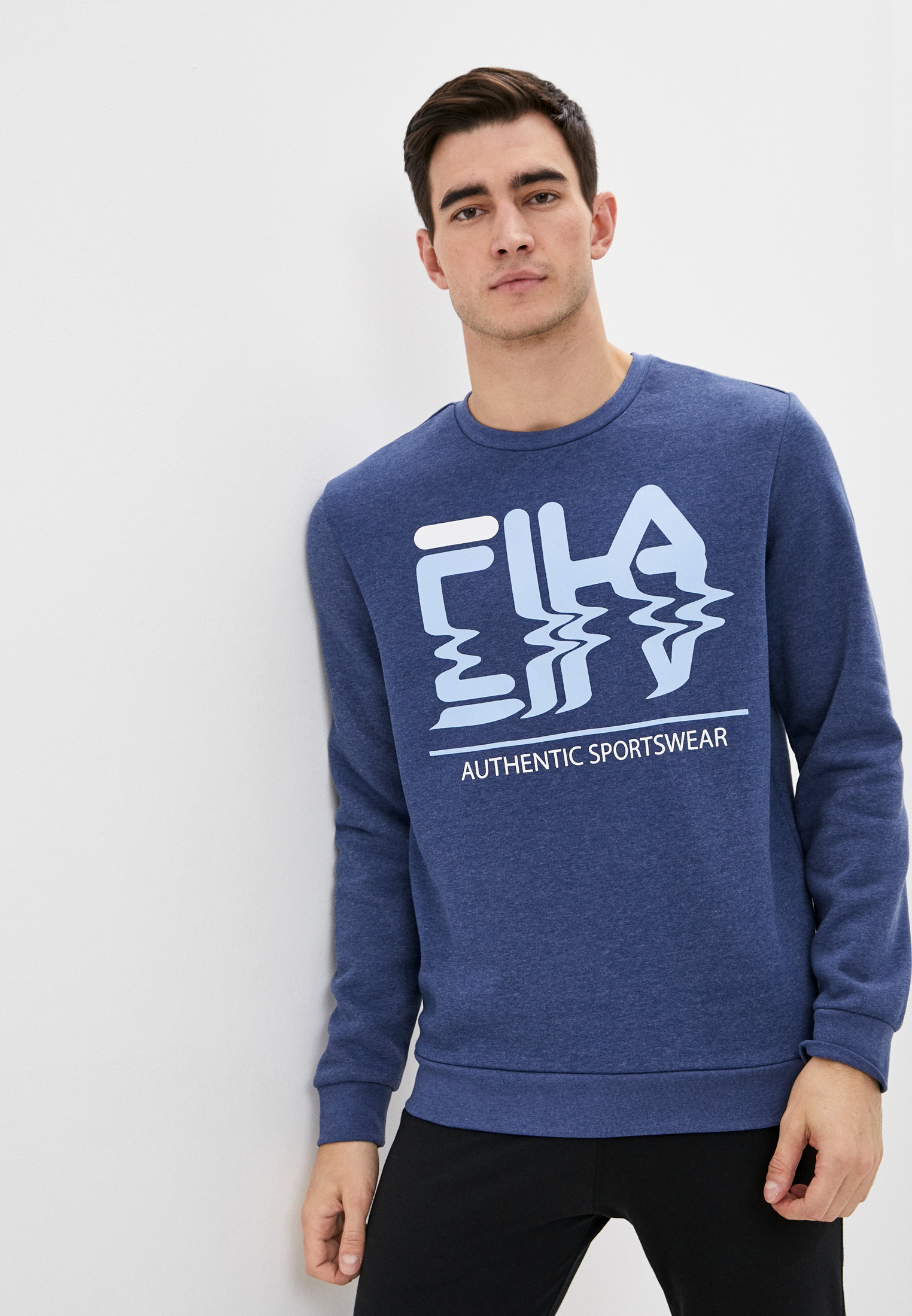 Костюм Fila мужской 2020