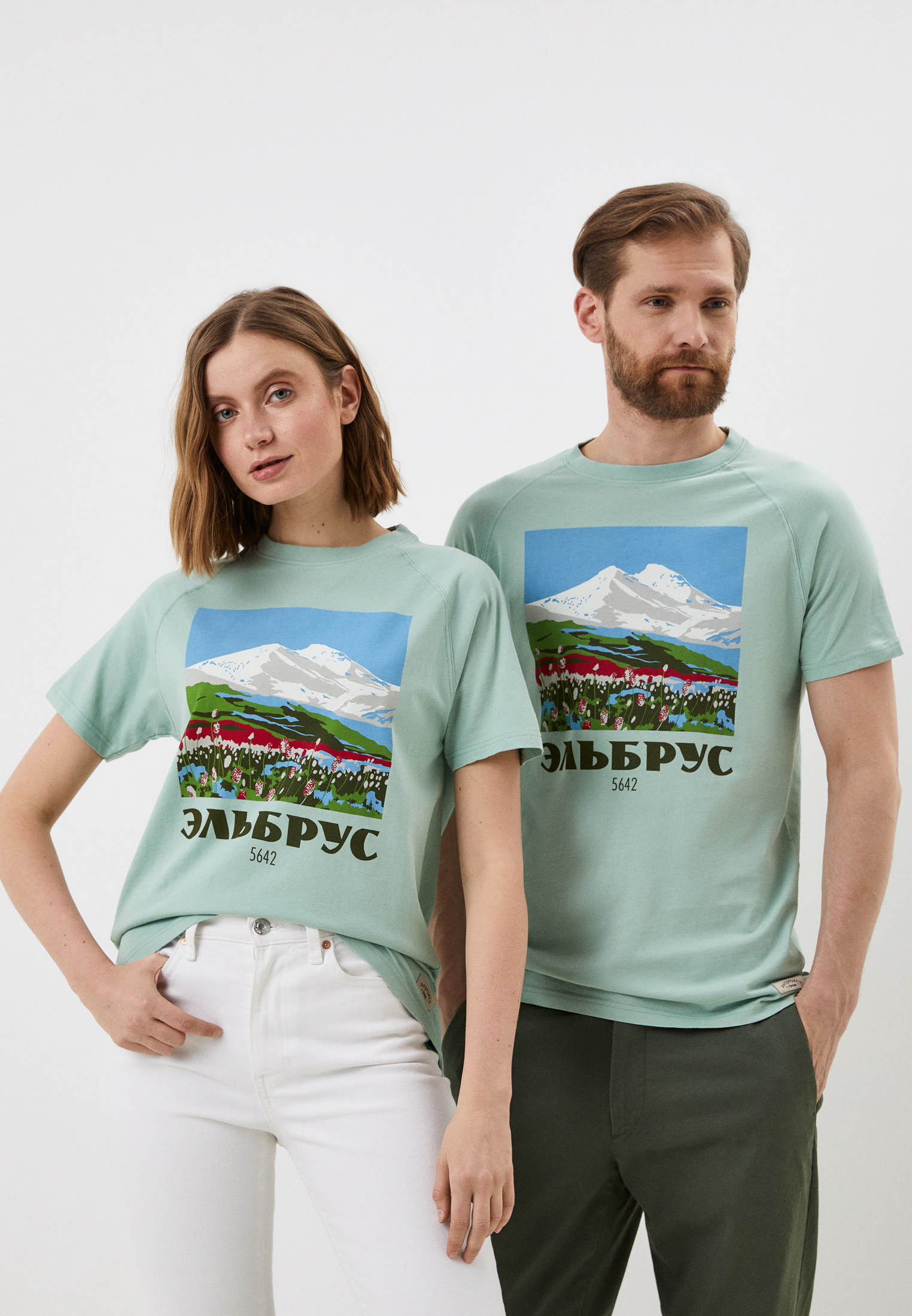 Футболка Запорожец Heritage Elbrus, цвет: зеленый, MP002XU00PVL ...