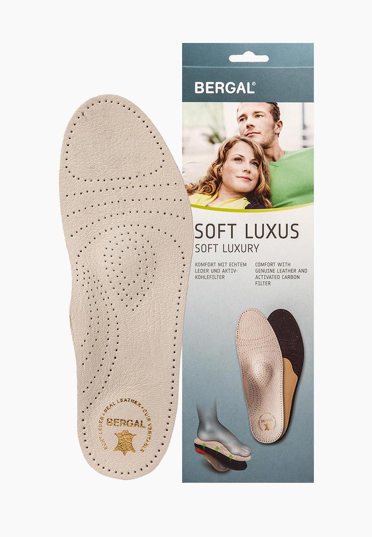 Стельки Bergal Soft Luxus, цвет: серый, MP002XU02T80 — купить в ...