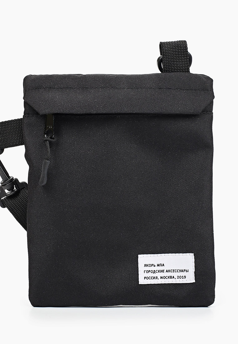 Рюкзак якорь мпа. Сумка якорь мпа. Якорь мпа. Рюкзаки роллтопы якорь мпа. Докер якорь мпа.