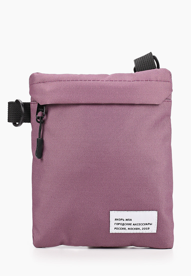 Сумка для якоря. Сумка якорь мпа. Якорная сумка для лодки пвх. Якорь мпа. Якорь логотип.