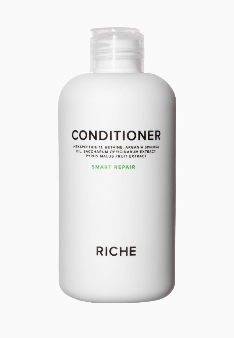 Riche Косметика Купить Спб