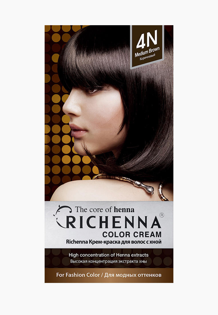 Краска для волос Richenna с экстрактом хны, цвет: коричневый ...