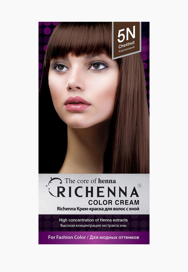 Краска для волос Richenna с экстрактом хны, цвет: коричневый ...