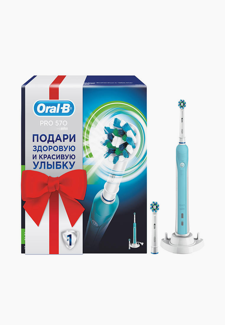 Oral B Pro 570 Crossaction Купить