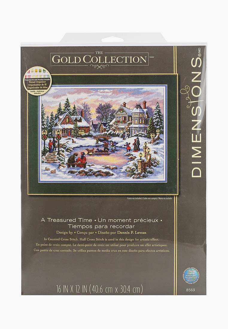 Treasured time. Treasured time. зимняя тишина дименшенс отшив.