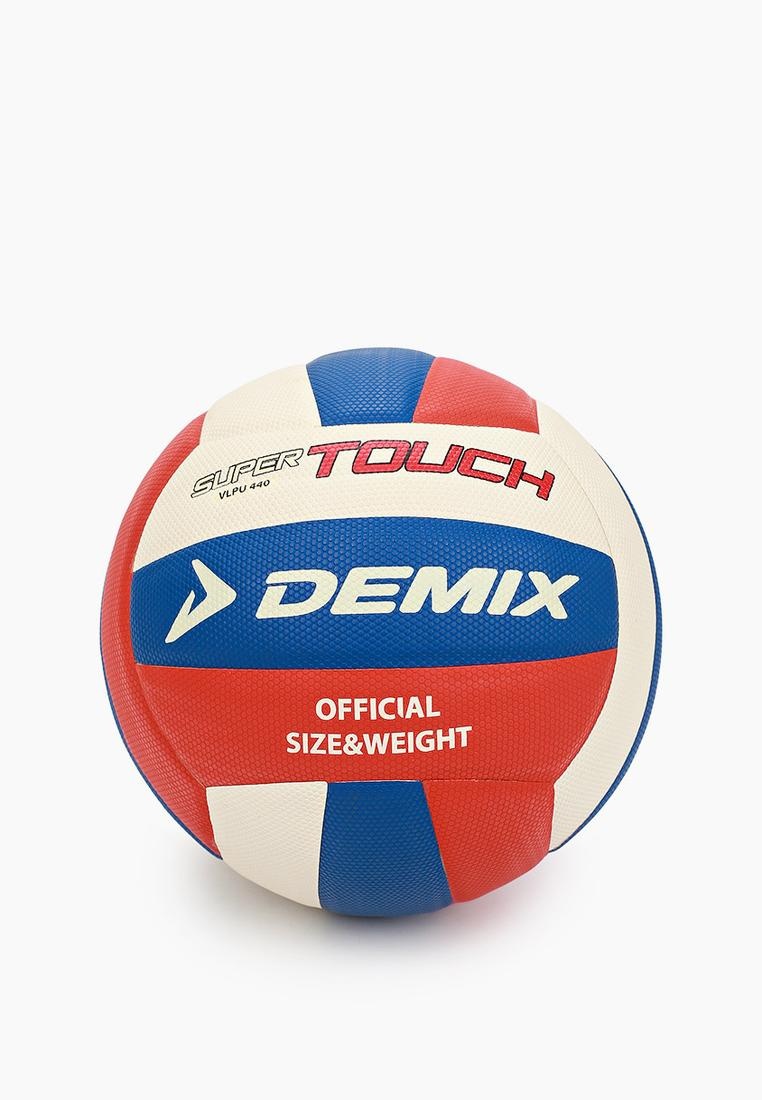 Мяч волейбольный Demix Volleyball
