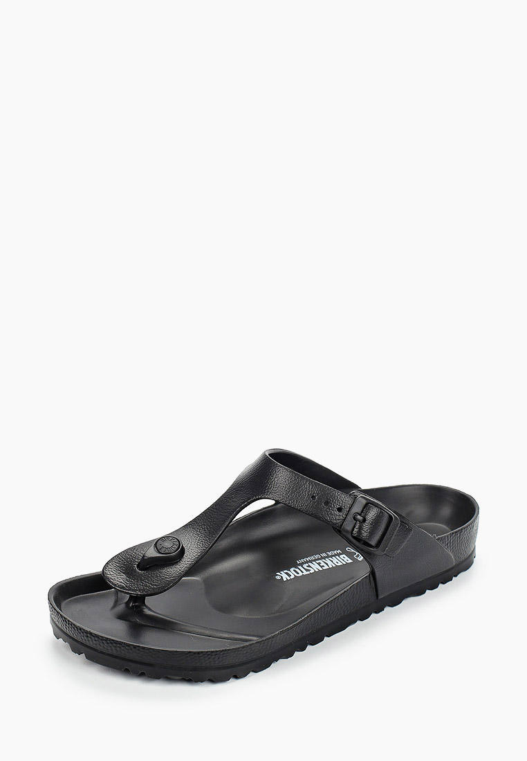 Gizeh eva on sale