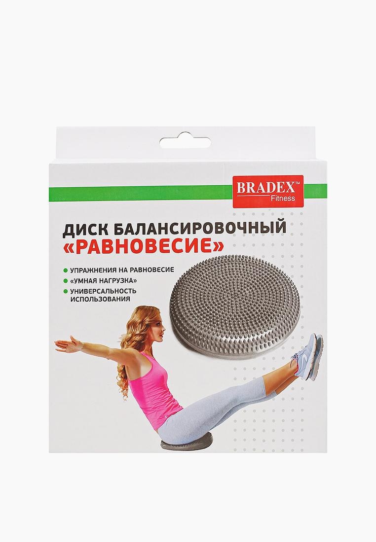 Балансировочный Диск Купить В Москве Элефант