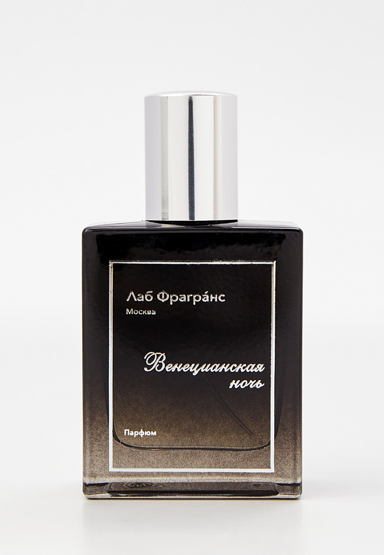 Koimitsu Fragrance