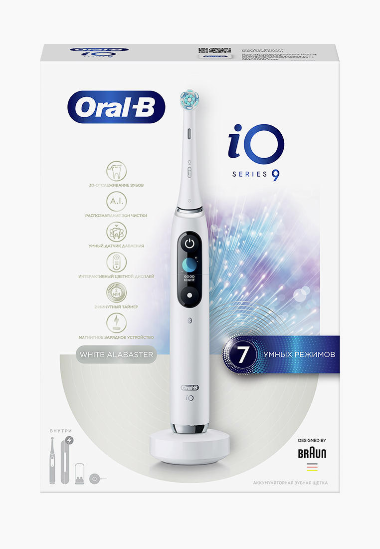 Электрические Щетка Oral B Io Купить