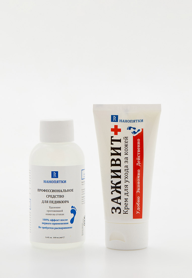 Набор для ухода за ногами Нанопятки для удаление трещин, сухих мозолей ...