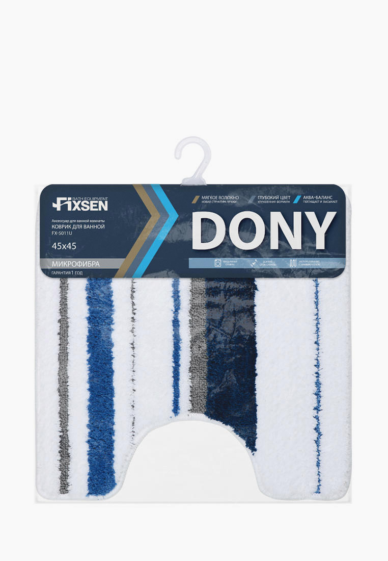 Fixsen "DONY" Коврик для туалета (45х45см) FX-5011U — купить в Алматы