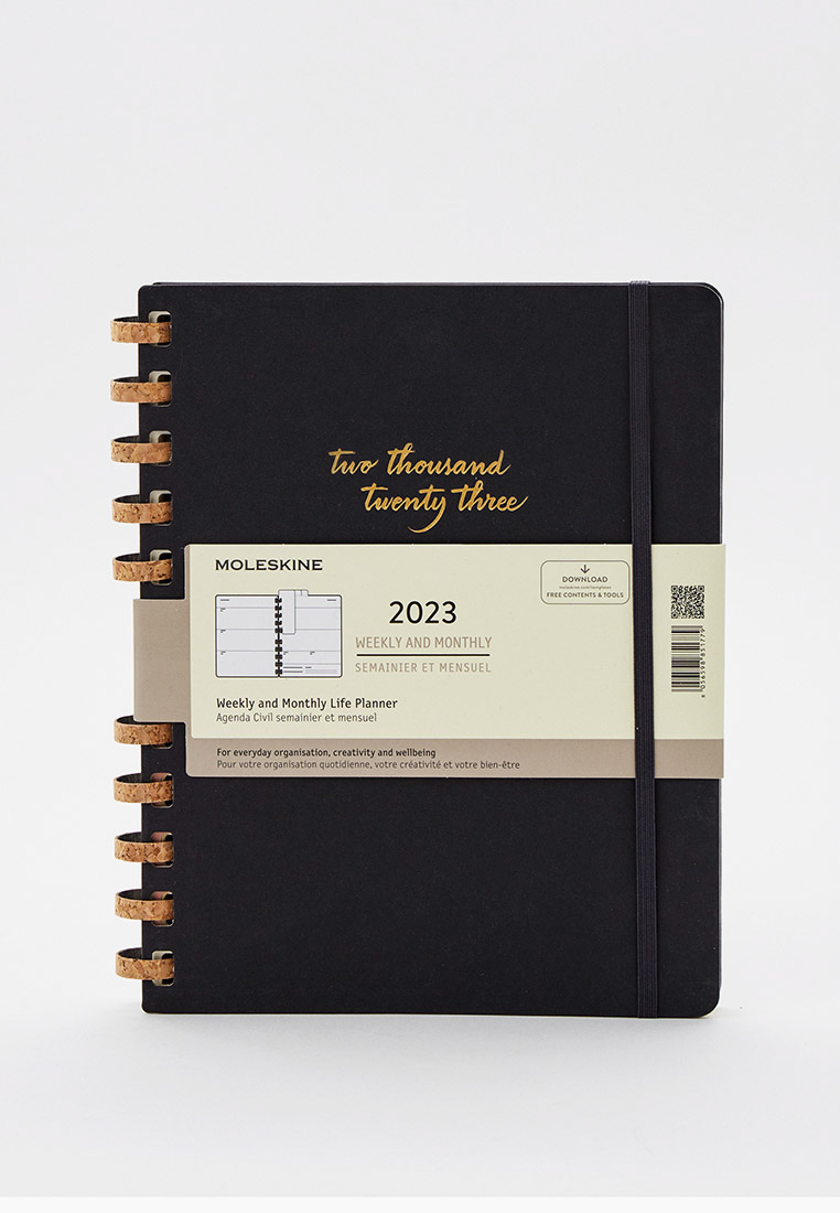 Еженедельник Moleskine Spiral XXL, 200 страниц, цвет: черный ...