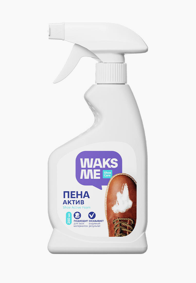 Пена для обуви WaksMe Пена-актив Shoe Active Foam, 250 мл, цвет ...