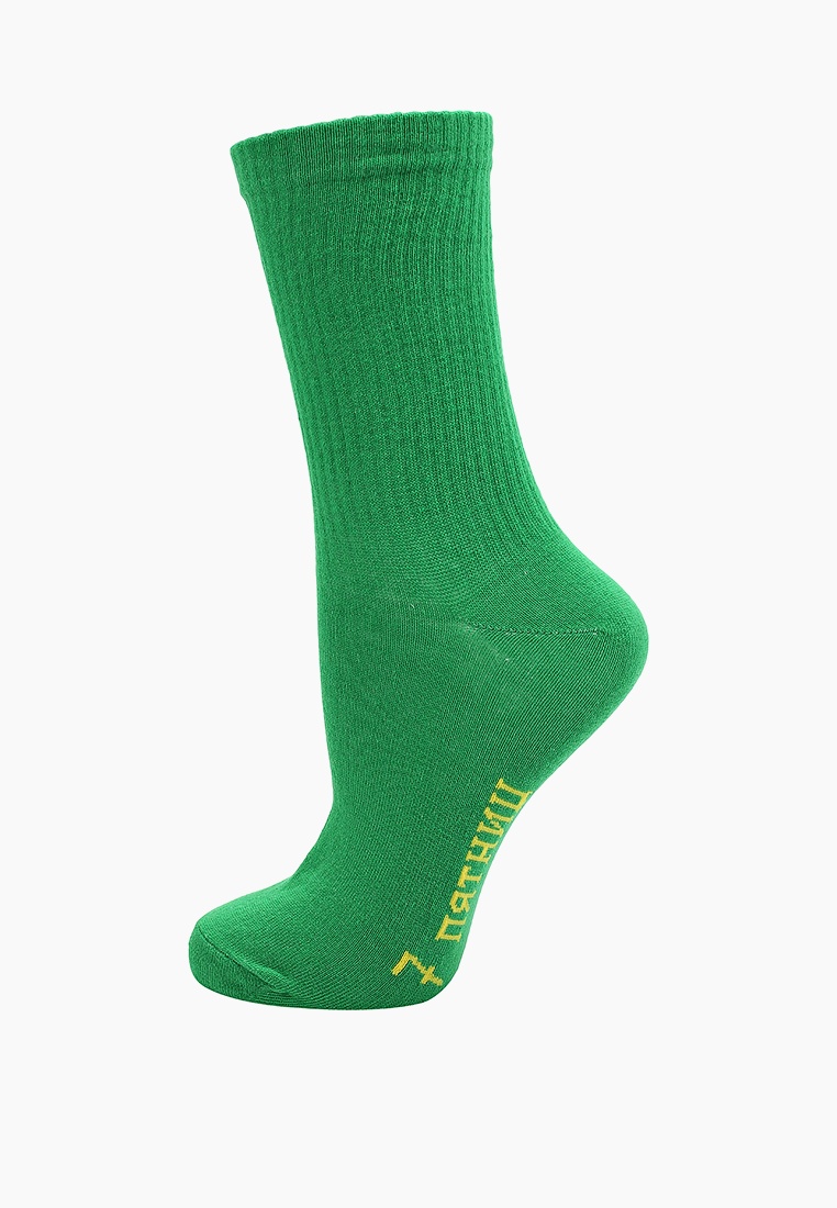 Носки Якорь МПА, цвет: зеленый, MP002XU0CVNF — купить в интернет ...