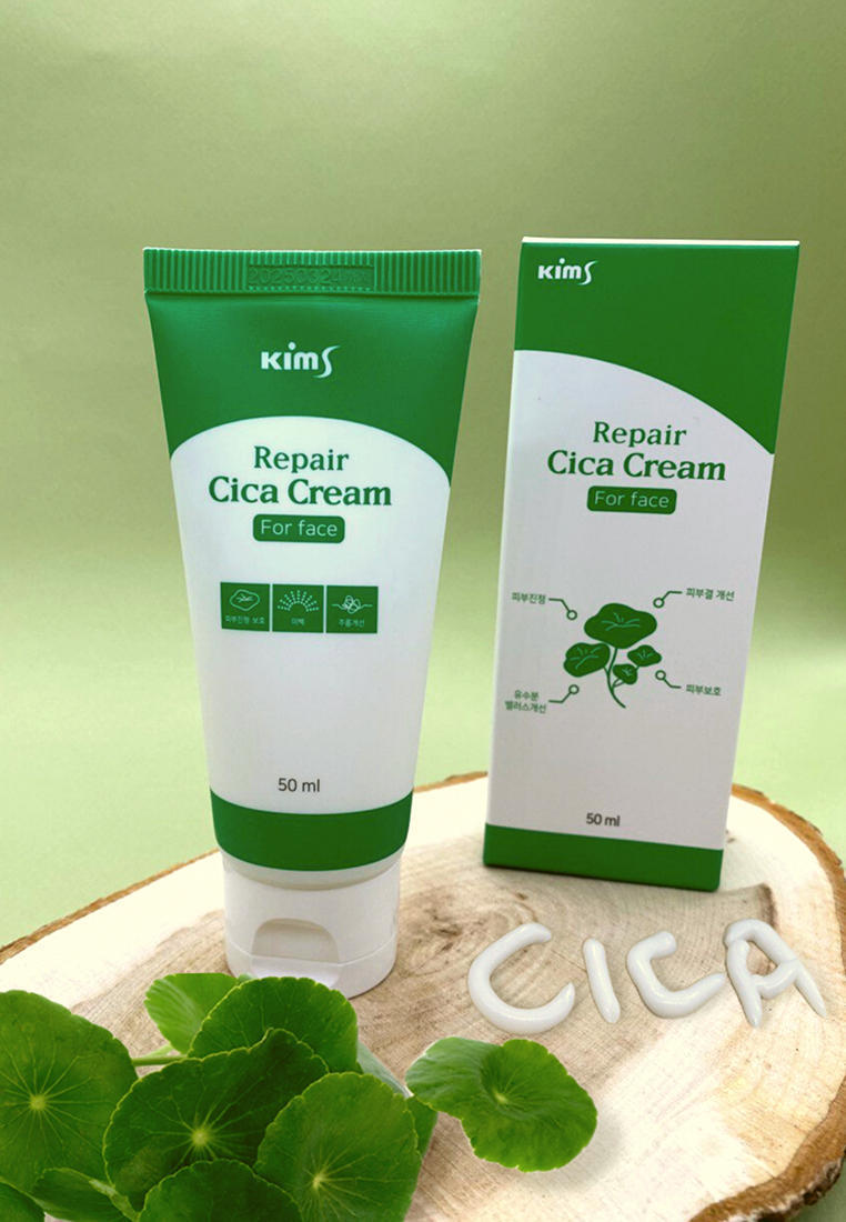Snail cica perfect repair cream. Cica крем. Косметика derma. Numbuzin 2. Repairing cica cream.